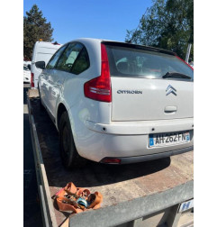 Retroviseur gauche CITROEN C4 1 Photo n°8