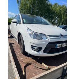 Retroviseur gauche CITROEN C4 1 Photo n°10