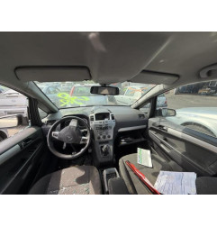 Retroviseur droit OPEL ZAFIRA B Photo n°18