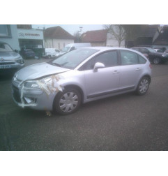 Retroviseur gauche CITROEN C4 1 Photo n°7