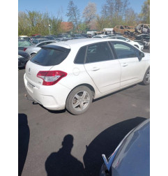 Echangeur air (Intercooler) CITROEN C4 2 Photo n°8