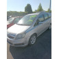 Retroviseur droit OPEL ZAFIRA B
