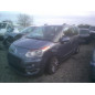 Renfort pare choc arriere (traverse) CITROEN C3 PICASSO