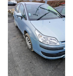 Com (Bloc Contacteur Tournant+Commodo Essuie Glace+Commodo Phare) CITROEN C4 1 Photo n°5