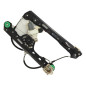 Moteur leve vitre avant gauche BMW SERIE 1 E87