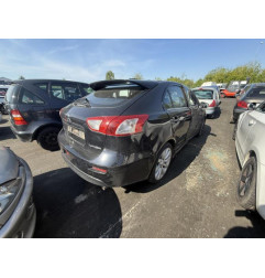 Porte avant gauche MITSUBISHI LANCER 5 Photo n°19