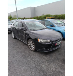 Moteur MITSUBISHI LANCER 5 Photo n°1