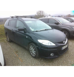 Retroviseur gauche MAZDA 5 1 Photo n°8