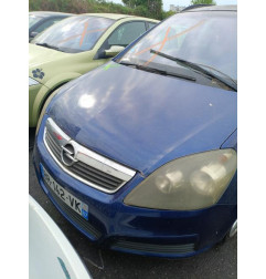 Retroviseur gauche OPEL ZAFIRA B Photo n°9