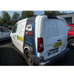 Serrure avant droit PEUGEOT PARTNER 2 Photo n°6