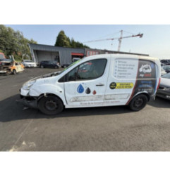 Serrure avant droit PEUGEOT PARTNER 2 Photo n°11