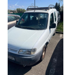 Retroviseur gauche CITROEN BERLINGO 1 Photo n°10