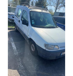 Retroviseur gauche CITROEN BERLINGO 1 Photo n°11