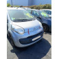 Retroviseur droit CITROEN C1 1