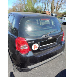 Retroviseur droit CHEVROLET AVEO 1 Photo n°9