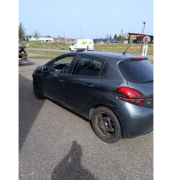 Ceinture avant gauche PEUGEOT 208 1 Photo n°7