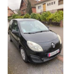 Retroviseur droit RENAULT TWINGO 2 Photo n°5