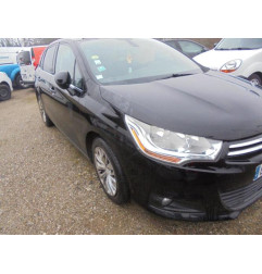 Porte arriere gauche CITROEN C4 2 Photo n°5