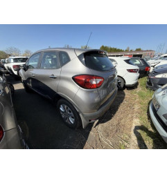 Porte arriere gauche RENAULT CAPTUR 1 Photo n°18