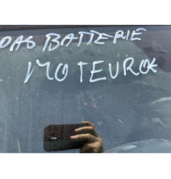 Moteur essuie glace avant OPEL MERIVA A Photo n°8