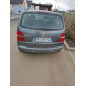 Moteur leve vitre avant droit VOLKSWAGEN TOURAN 1