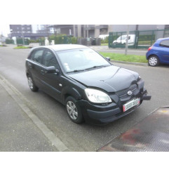 Com (Bloc Contacteur Tournant+Commodo Essuie Glace+Commodo Phare) KIA RIO 2 Photo n°5