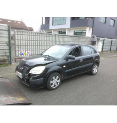 Com (Bloc Contacteur Tournant+Commodo Essuie Glace+Commodo Phare) KIA RIO 2 Photo n°6