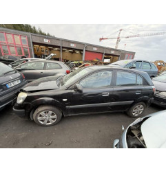 Com (Bloc Contacteur Tournant+Commodo Essuie Glace+Commodo Phare) KIA RIO 2 Photo n°13