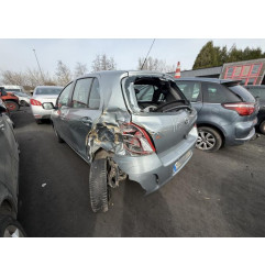 Feu arriere principal droit (feux) TOYOTA YARIS 2 Photo n°18