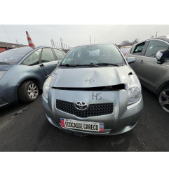 Com (Bloc Contacteur Tournant+Commodo Essuie Glace+Commodo Phare) TOYOTA YARIS 2 Photo n°10