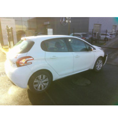 Panneau de porte arriere gauche PEUGEOT 208 1 Photo n°12