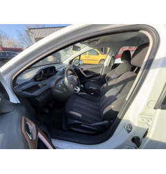 Panneau de porte avant gauche PEUGEOT 208 1 Photo n°17