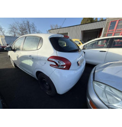 Panneau de porte avant gauche PEUGEOT 208 1 Photo n°20