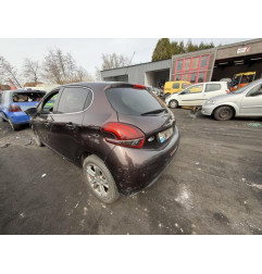 Malle/Hayon arriere PEUGEOT 208 1 Photo n°17