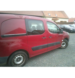 Retroviseur droit PEUGEOT PARTNER 2 Photo n°8