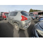 Porte avant gauche PEUGEOT 3008 1