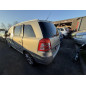 Retroviseur droit OPEL ZAFIRA B