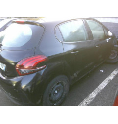 Glace retroviseur gauche PEUGEOT 208 1 Photo n°11