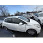 Glace retroviseur gauche PEUGEOT 208 1