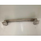 Renfort pare choc avant (traverse) CITROEN C4 2