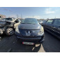 Com (Bloc Contacteur Tournant+Commodo Essuie Glace+Commodo Phare) PEUGEOT 207