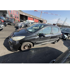 Com (Bloc Contacteur Tournant+Commodo Essuie Glace+Commodo Phare) PEUGEOT 207 Photo n°12