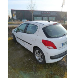 Retroviseur gauche PEUGEOT 207 Photo n°5