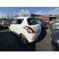Retroviseur droit SUZUKI SWIFT 4