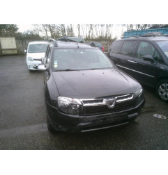 Cardan droit (transmission) DACIA DUSTER 1 Photo n°5