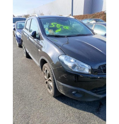 Porte avant gauche NISSAN QASHQAI 1 Photo n°6