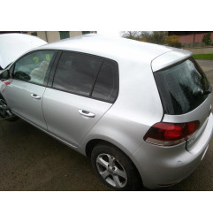 Renfort pare choc arriere (traverse) VOLKSWAGEN GOLF 6 Photo n°9
