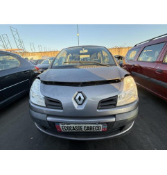 Moteur essuie glace avant RENAULT MODUS Photo n°8