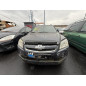 Moteur essuie glace avant CHEVROLET CAPTIVA