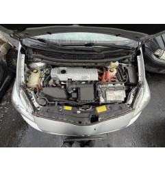 Malle/Hayon arriere TOYOTA PRIUS 3 Photo n°14